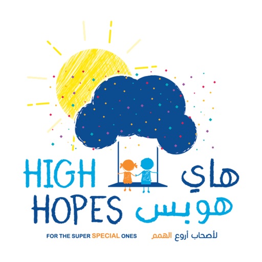 High Hopes Dubai