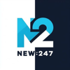 NEWS247 - מבזקי חדשות בזמן אמת - yaakov tzedek