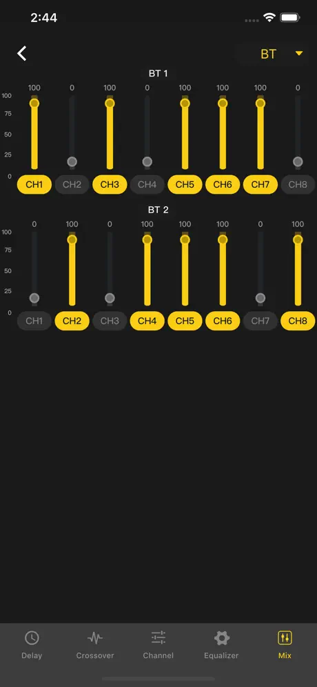 GSound68