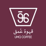 UMQ coffee قهوة عمق App Contact