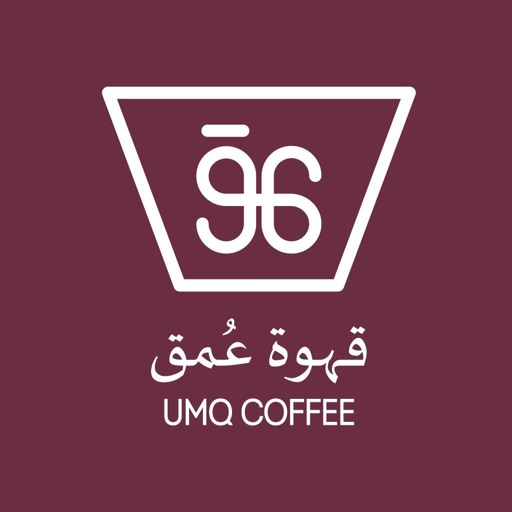 UMQ coffee قهوة عمق icon
