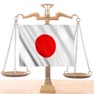 Get Japan Constitution for iOS, iPhone, iPad Aso Report