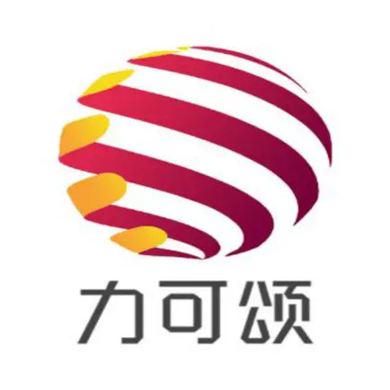 力可颂 Читы