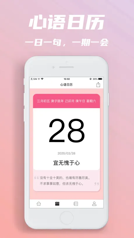 크루즈TMK