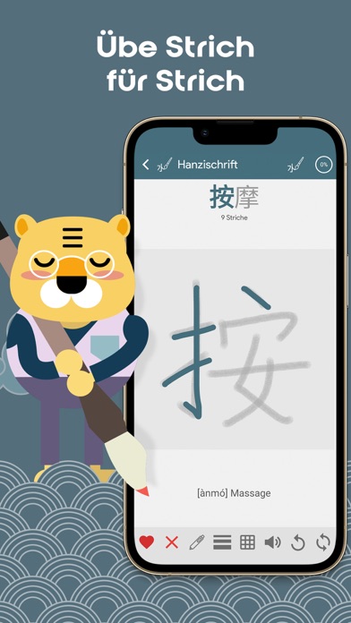 HSK5 Chinesisch Chinesimple