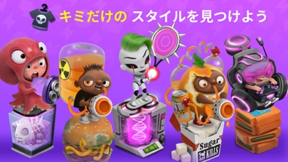 Donut Punks: Online Epic Brawlのおすすめ画像6