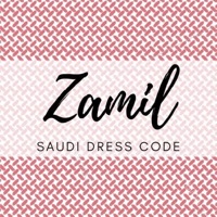 Zamil Saudi Dress Code logo