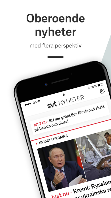 SVT Nyheter Screenshot