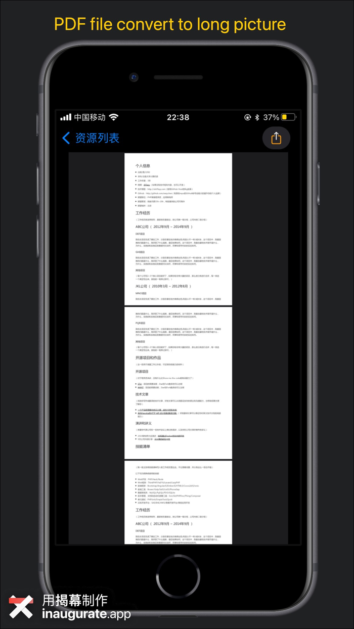 Shark Shot-N in 1 Grab Picture