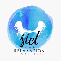 リラクゼーション シエル　　公式アプリ