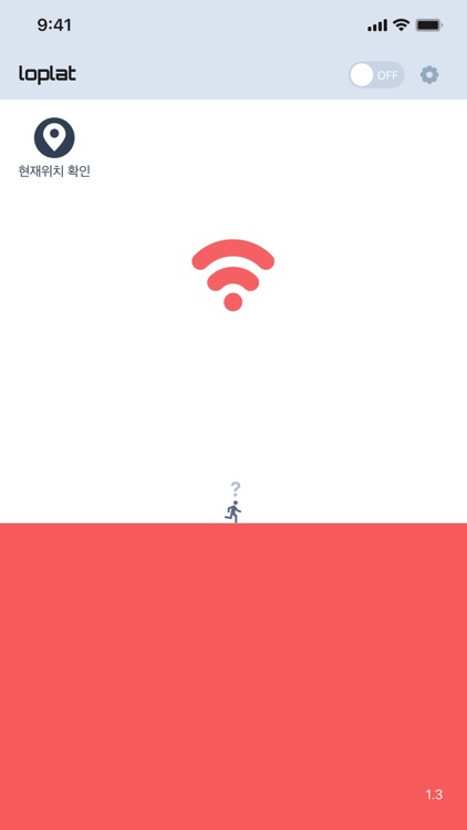 애피타이저 screenshot-3