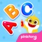 Learn the alphabet & vocabulary with cute animals