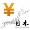 日本企業職員年収給料 icon