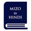 Icon Hindi Zirna (Mizo to Hindi)