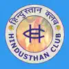 Hindusthan Club delete, cancel