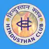 Hindusthan Club App Negative Reviews