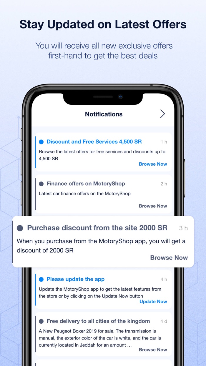 Shop by Motory - شوب من موتري
