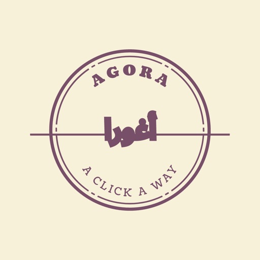 Agora - أغورا icon