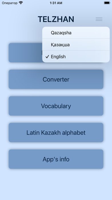 TELJAN Screenshot