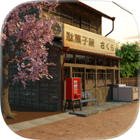 脱出ゲーム　あの頃の景色