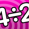 Sum Up! - Number puzzle game icon