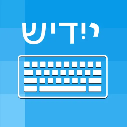Yiddish Keyboard - Translator Cheats