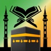 Al-Islam - Islamic Pillars