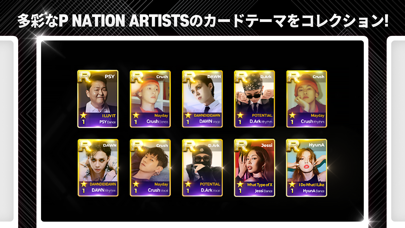 SUPERSTAR P NATIONのおすすめ画像5