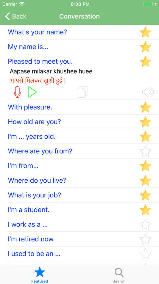 #2. Learn Hindi Quick Phrasebook (iOS) 由: Duc Tang Van