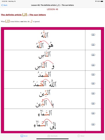 Quran Teacherのおすすめ画像4