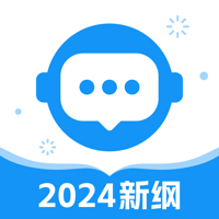 普通话考试-全国标准普通话水平测试App