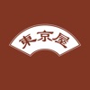 Tokyo Restaurante - iPhoneアプリ