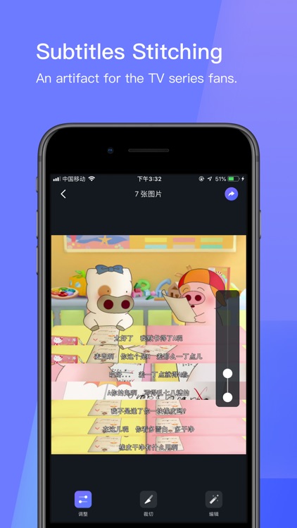 Stiiitch · Photos Stitching screenshot-4