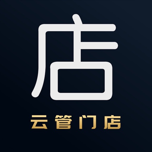 云管门店logo