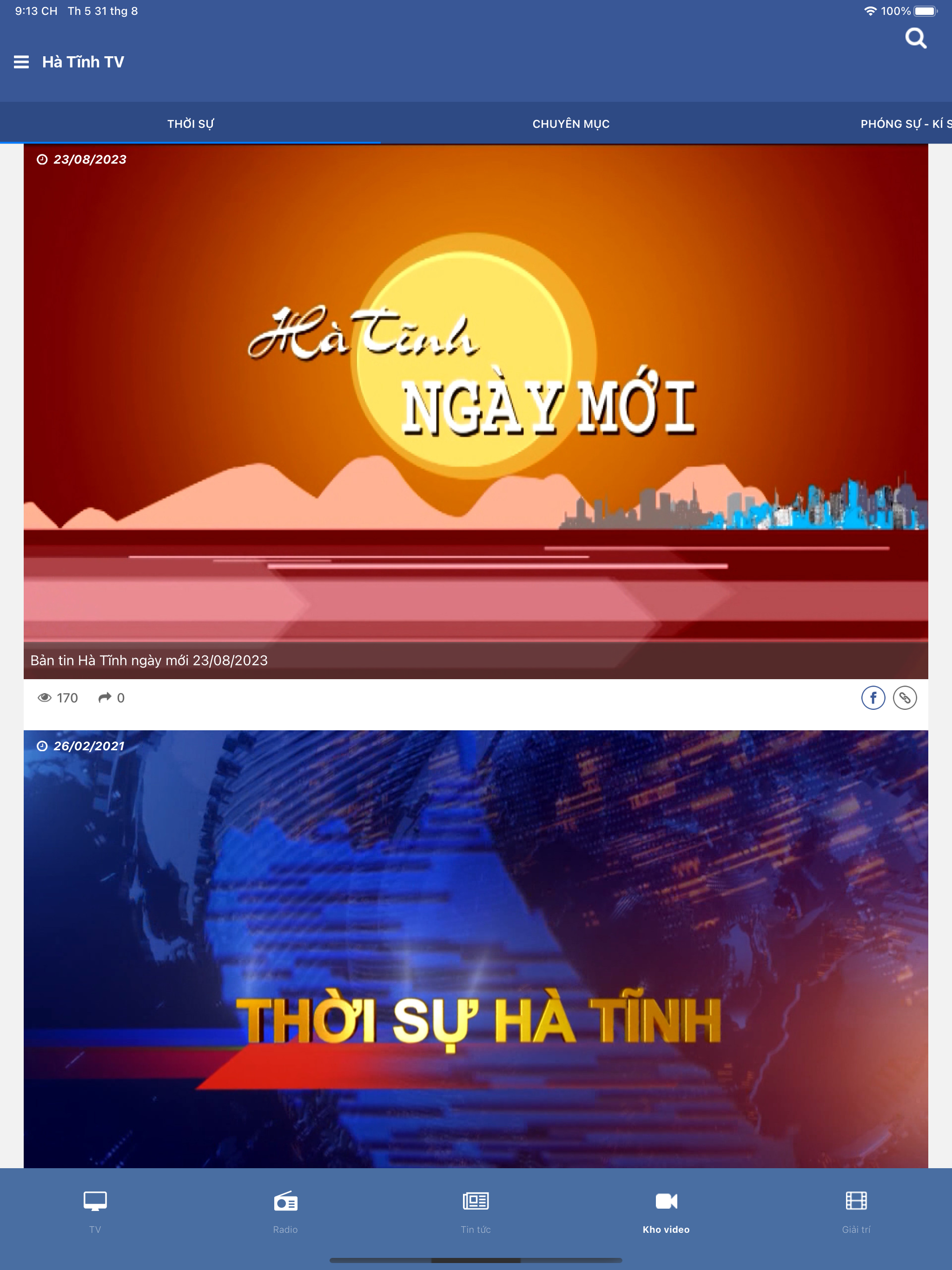 Hà Tĩnh TV