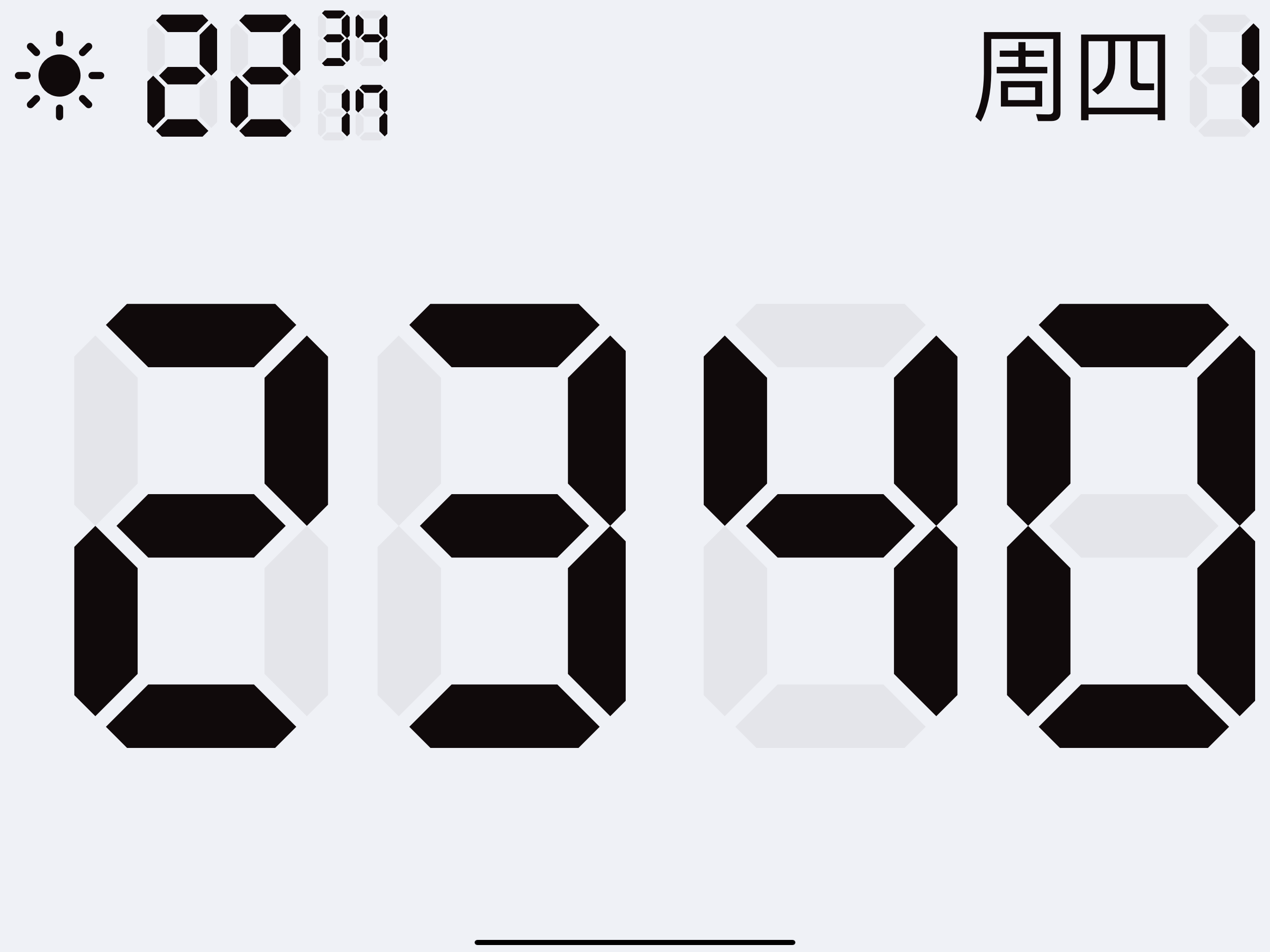 Household Clock