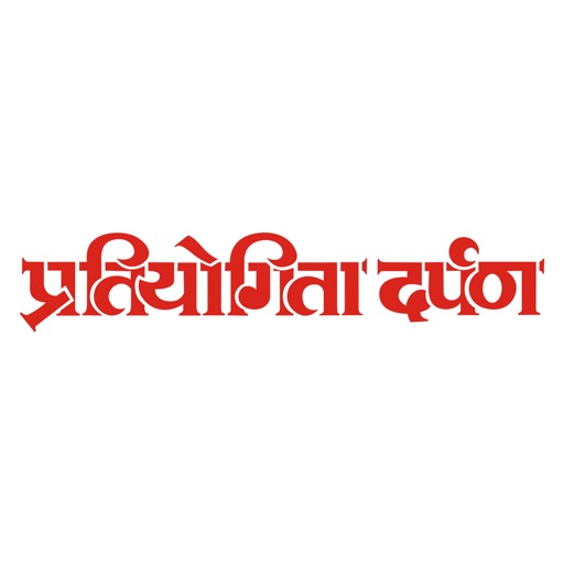 Pratiyogita Darpan Hindi icon