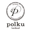 polku（ポルク） icon