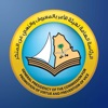 خدمات الموظفين icon