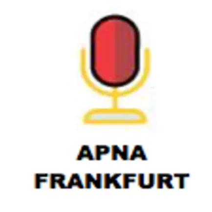 Apna Frankfurt Читы