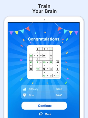 Math Cross - Math Puzzle Gamesのおすすめ画像5