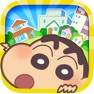 Get クレヨンしんちゃん 一致団ケツ！ かすかべシティ大開発 for iOS, iPhone, iPad Aso Report