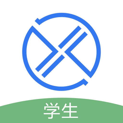 习行-学生端 icon