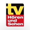 tv Hören und Sehen ePaper icon