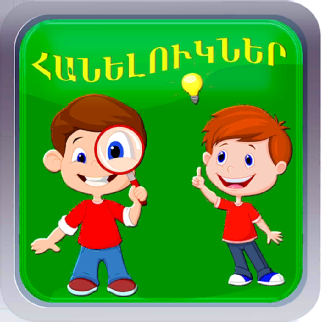 Get Hanelukner (BEST) for iOS, iPhone, iPad Aso Report