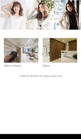 Game screenshot bijou（ビジュ） mod apk