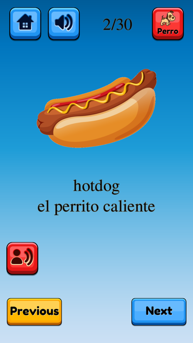 Screenshot #2 pour Fun Spanish Flashcards Pro
