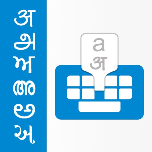 Indic Keyboard : 13 Languages icon
