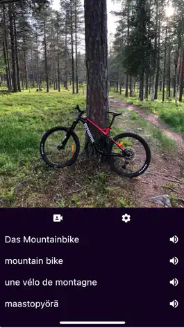 Game screenshot TR4ME apk
