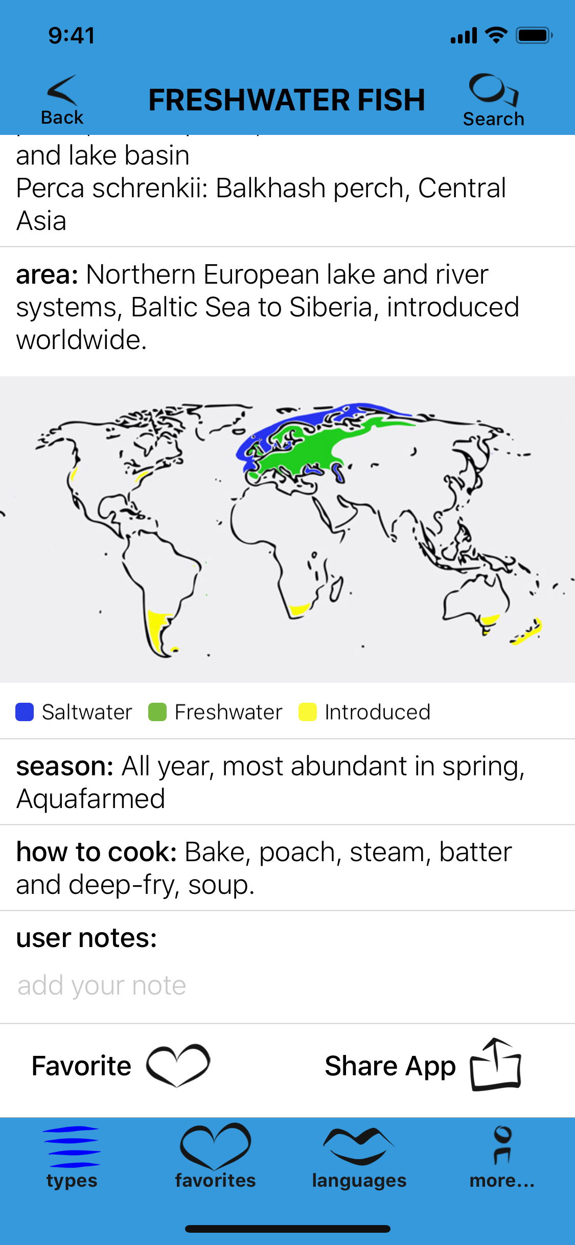 Seafoodopedia screenshot 5